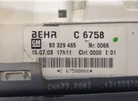  Переключатель отопителя (печки) Opel Meriva 2003-2010 20475264 #3