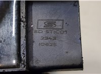 036905715G Катушка зажигания Volkswagen Eos 20475268 #3
