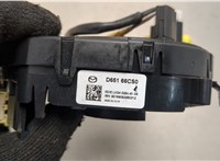 D65166CS0 Шлейф руля Mazda 2 2007-2014 20475271 #3
