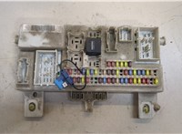 2027109, 7M5T14A073FH Блок предохранителей Ford C-Max 2002-2010 20475286 #1