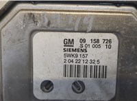  Блок управления двигателем Opel Zafira A 1999-2005 20475328 #4