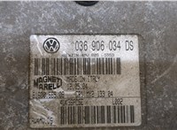  Блок управления двигателем Seat Leon 1999-2006 20475343 #2