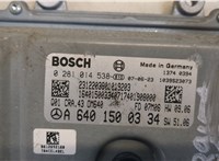  Блок управления двигателем Mercedes B W245 2005-2012 20475355 #2