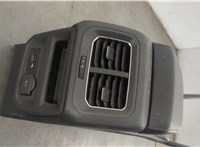  Подлокотник Volkswagen Tiguan 2016-2020 11433827 #2