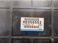 MD356552 Блок управления двигателем Mitsubishi Colt 1992-1996 20475375 #2