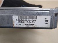 37820RJHG01 Блок управления двигателем Honda FRV 20475387 #5