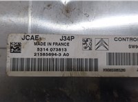 9661474280, 5314073813 Блок управления двигателем Peugeot 206 20475402 #4