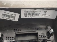  Подлокотник Lincoln Corsair 2019- 11433886 #12