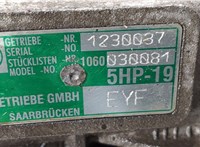  КПП - автомат (АКПП) Volkswagen Passat 5 2000-2005 20475459 #7