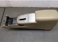  Консоль салона (кулисная часть) Nissan Murano 2008-2015 20475461 #2