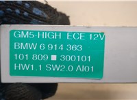  Блок комфорта BMW 3 E46 1998-2006 20475466 #2