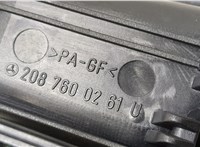 2087600261 Ручка двери салона Mercedes CLK W208 1997-2002 20475536 #2