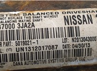  Кардан Infiniti JX 20475584 #6