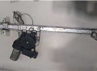 1608314480, 1607395380 Стеклоподъемник электрический Citroen Jumper (Relay) 2006-2014 20475619 #1
