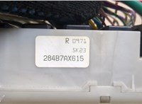 Блок предохранителей Ford Focus 1 1998-2004 20475776 #2