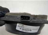 MR986463 Динамик Mitsubishi Outlander 2003-2009 20475853 #2