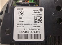 62109358975, 9358975 Щиток приборов (приборная панель) BMW 5 F10 2010-2017 20475895 #3