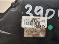  Замок двери Skoda Fabia 1999-2007 20475909 #3