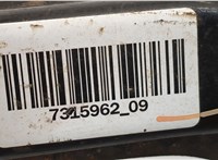  Усилитель бампера BMW X5 F15 2013-2018 20476185 #3