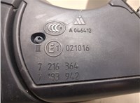 51167268235, 7268235 Зеркало боковое BMW 5 F10 2010-2017 20476206 #6