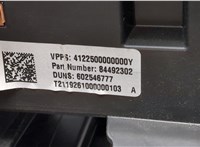  Кнопка аварийки Chevrolet Equinox 2017-2021 11434312 #4