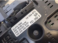 13154972 Дисплей компьютера (информационный) Opel Vectra C 2002-2008 20476288 #3