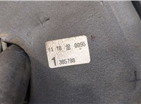7701067333 Зеркало боковое Renault Twingo 2007-2011 20476363 #3