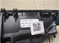 2390677 Ручка двери салона Ford Kuga 2019-2024 20476383 #6