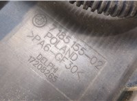 16137224859 Адсорбер BMW 7 F01 2008-2015 20476427 #2
