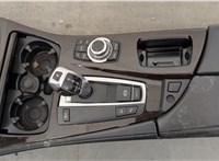 Консоль салона (кулисная часть) BMW 5 F10 2010-2017 20476492 #5