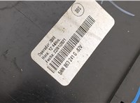  Подлокотник Volkswagen Tiguan 2016-2020 11434450 #5