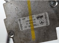  КПП - автомат (АКПП) 4х4 BMW 5 F10 2010-2017 20476576 #2