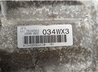  КПП - автомат (АКПП) 4х4 BMW 5 F10 2010-2017 20476576 #3