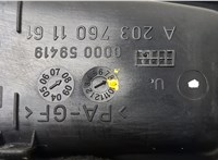 A2037601561 Ручка двери салона Mercedes CLC 2008-2011 20476586 #2