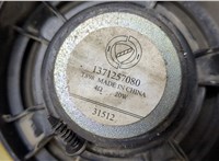  Динамик Fiat Qubo 2007-2019 20476602 #4