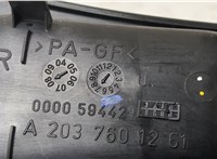 A2037601661 Ручка двери салона Mercedes CLC 2008-2011 20476617 #2