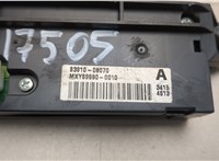  Часы Toyota Camry 2001-2006 20476712 #4