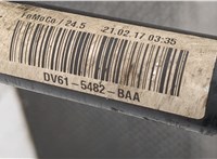 DV615482BAA Стабилизатор подвески (поперечной устойчивости) Ford Kuga 2016-2019 20476884 #2