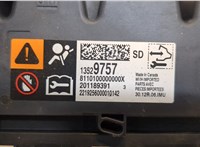 13529757 Блок управления подушками безопасности Chevrolet Equinox 2017-2021 20476900 #2