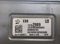 12702989 Блок управления двигателем Chevrolet Equinox 2017-2021 20476913 #4