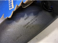 5260683, AU5A17E678AD Зеркало салона Ford Kuga 2008-2012 20476961 #3