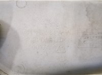 8V4115A281AW Заглушка (решетка) бампера Ford Kuga 2008-2012 20476964 #3