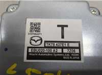 TK78437E1E Блок управления стояночным тормозом Mazda CX-9 2016- 20477007 #4