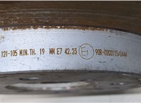  Диск тормозной Honda Civic 2000-2006 20477037 #6