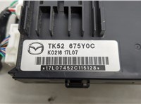 TK52675Y0C Блок комфорта Mazda CX-9 2016- 20477043 #4