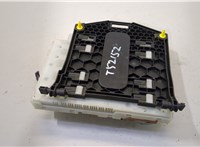  Блок предохранителей Ford Mondeo 4 2007-2015 20477105 #3