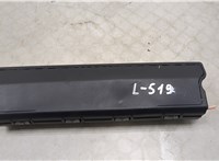 42457827 Подушка безопасности коленная Chevrolet Bolt 2016-2021 20477134 #1