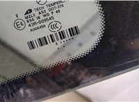 A1646702150 Стекло кузовное боковое Mercedes GL X164 2006-2012 20477142 #3