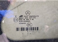 A1646702250 Стекло кузовное боковое Mercedes GL X164 2006-2012 20477147 #3