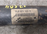 7L0521101D Кардан Volkswagen Touareg 2007-2010 20477169 #2